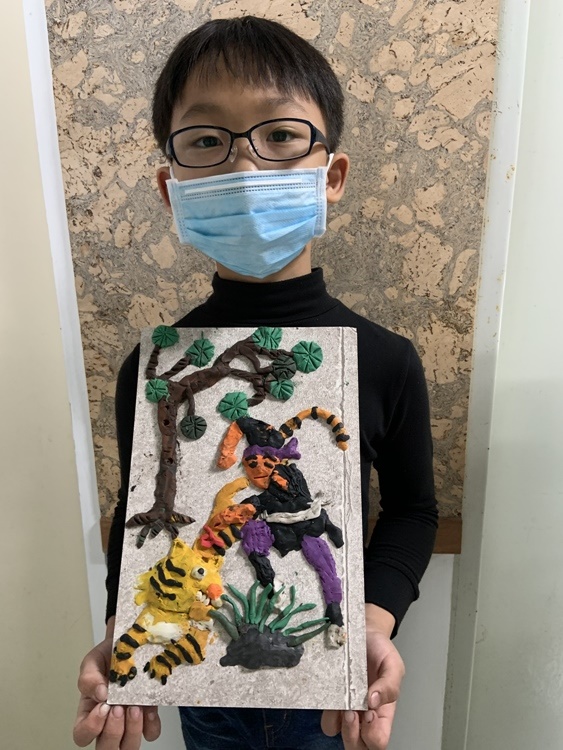 「植物園有老虎！」寒假活動(1/23)-圖片16