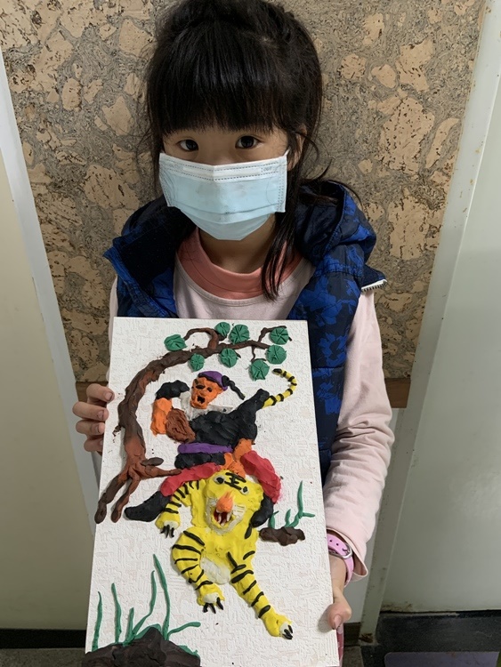 「植物園有老虎！」寒假活動(1/23)-圖片28