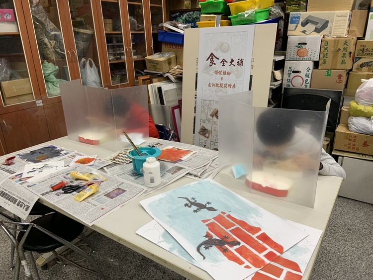 「植物園有老虎！」寒假活動(1/24)-圖片23