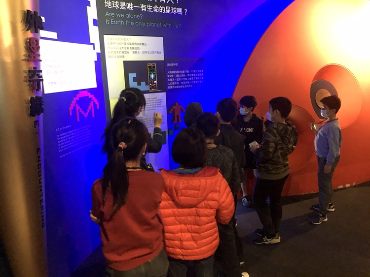 2022寒假天文動手做大補帖研習(1/26)-圖片2