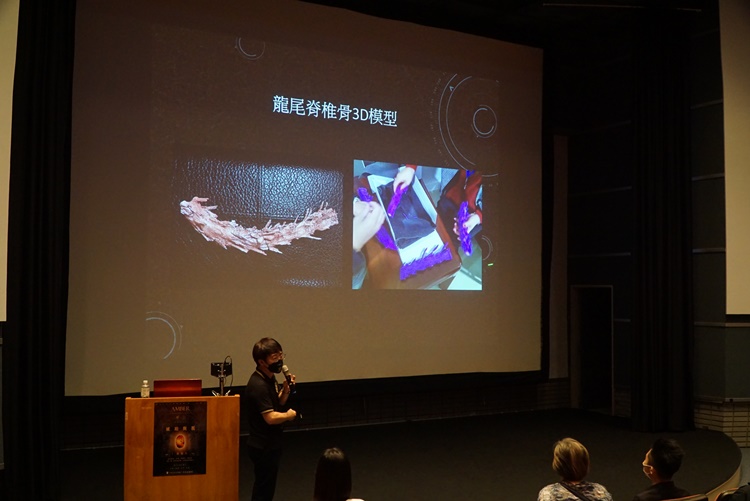 琥珀特展講座-黃憶人老師(5/14)-圖片18