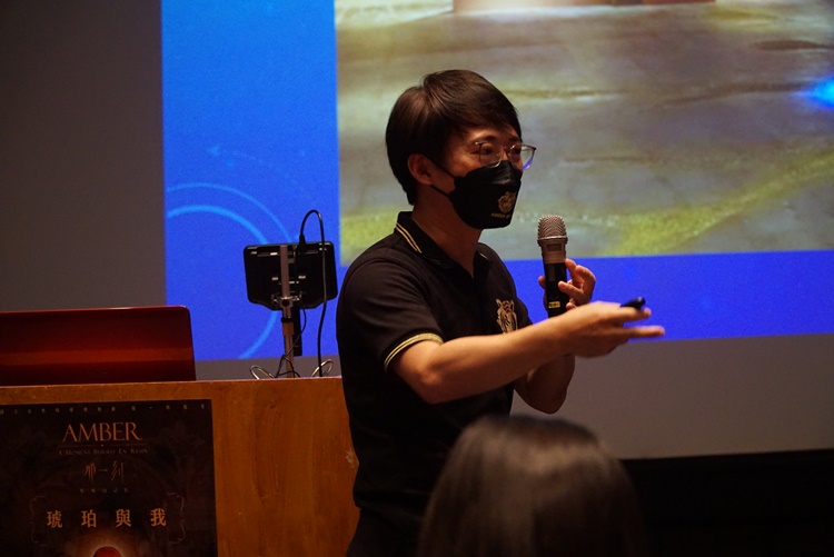 琥珀特展講座-黃憶人老師(5/14)-圖片19