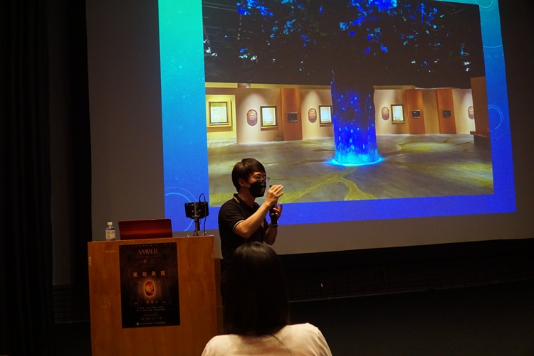 琥珀特展講座-黃憶人老師(5/14)-圖片20