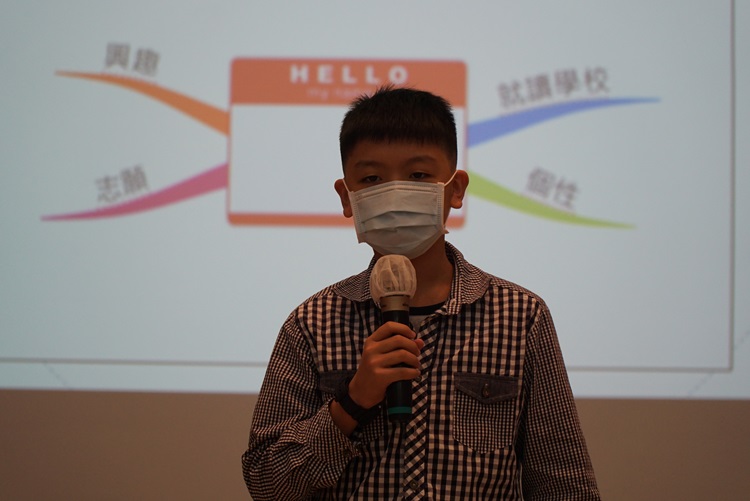 2022小小解說營(7/19-20)-圖片15