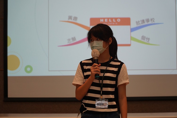 2022小小解說營(7/19-20)-圖片18