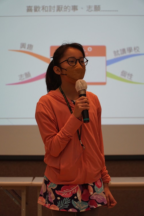 2022小小解說營(7/19-20)-圖片20