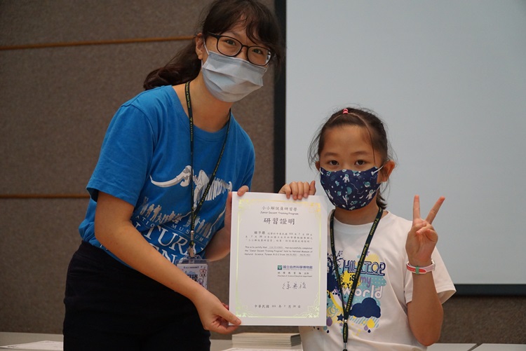 2022小小解說營(7/19-20)-圖片64