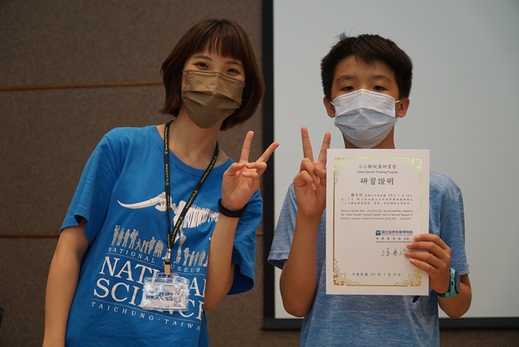 2022小小解說營(7/19-20)-圖片86
