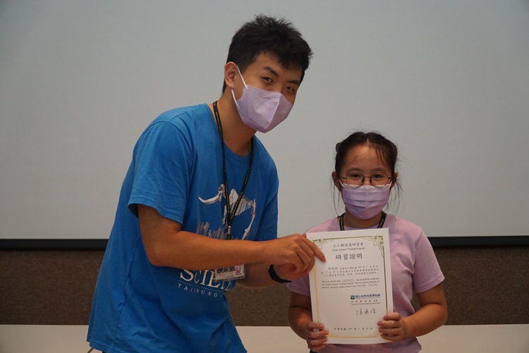 2022小小解說營(7/21-22)-圖片85