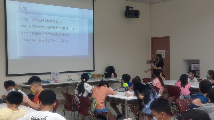 出食入化活動(8/6)-圖片47