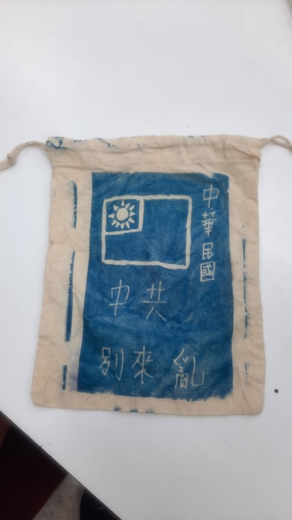 出食入化活動(8/6)-圖片53