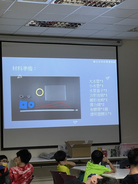 飛行器大補帖(8/7)-圖片3
