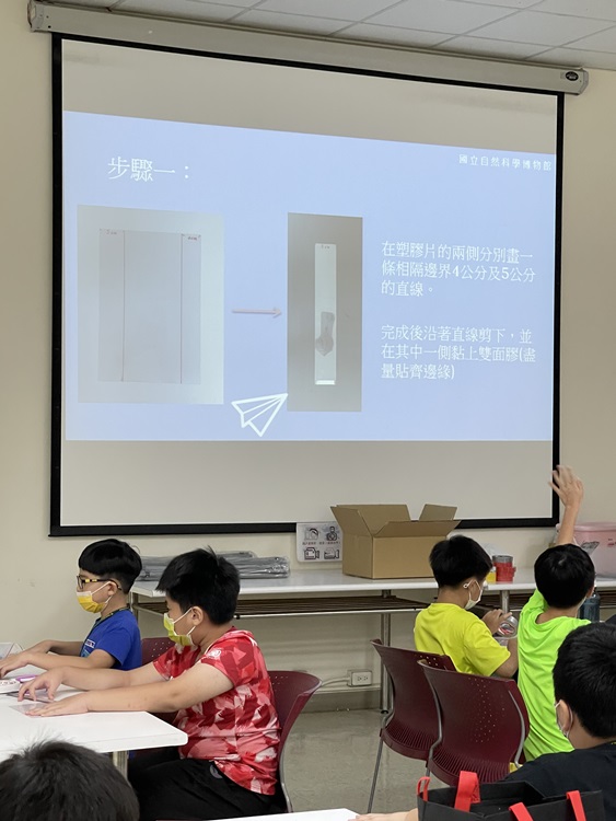 飛行器大補帖(8/7)-圖片4