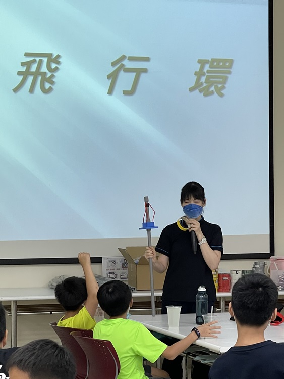 飛行器大補帖(8/7)-圖片128