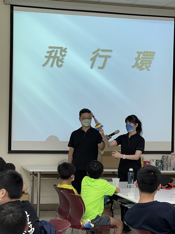 飛行器大補帖(8/7)-圖片129