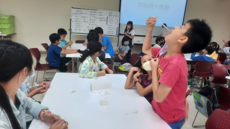出食入化活動(8/10)-圖片72