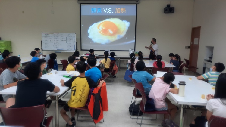 出食入化活動(8/10)-圖片73