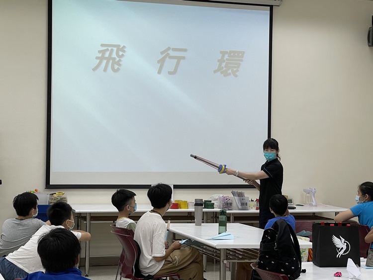 飛行器大補帖(8/13)-圖片109