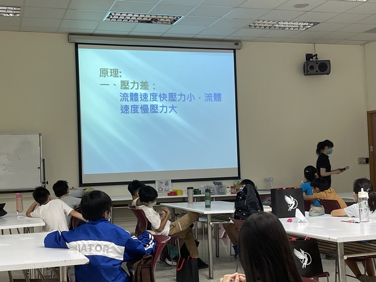 飛行器大補帖(8/13)-圖片110