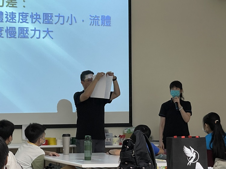 飛行器大補帖(8/13)-圖片111
