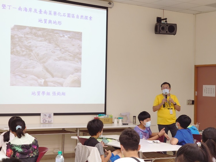 「墾丁－南海岸及台南菜寮化石園區自然探索」夏令營(7/17)-圖片138