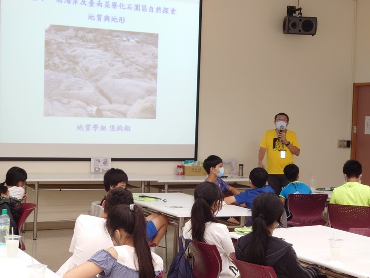 「墾丁－南海岸及台南菜寮化石園區自然探索」夏令營(7/17)-圖片182