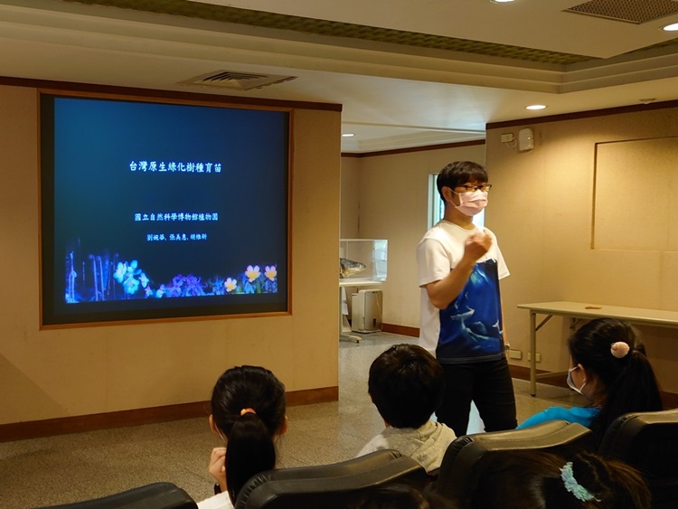 「墾丁－南海岸及台南菜寮化石園區自然探索」夏令營(7/17)-圖片186