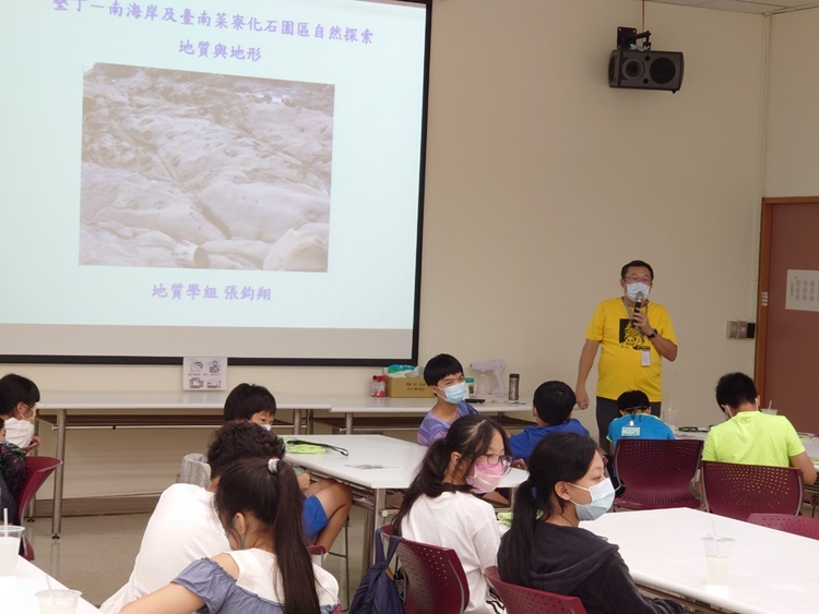 「墾丁－南海岸及台南菜寮化石園區自然探索」夏令營(7/17)-圖片193