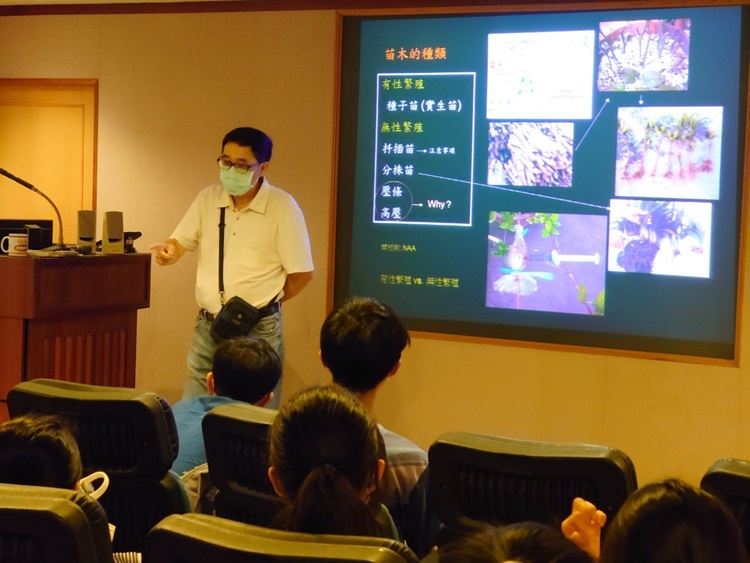 「墾丁－南海岸及台南菜寮化石園區自然探索」夏令營(7/17)-圖片206