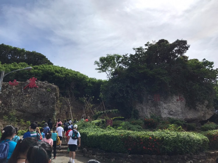 「墾丁－南海岸及台南菜寮化石園區自然探索」夏令營(7/18)-圖片73
