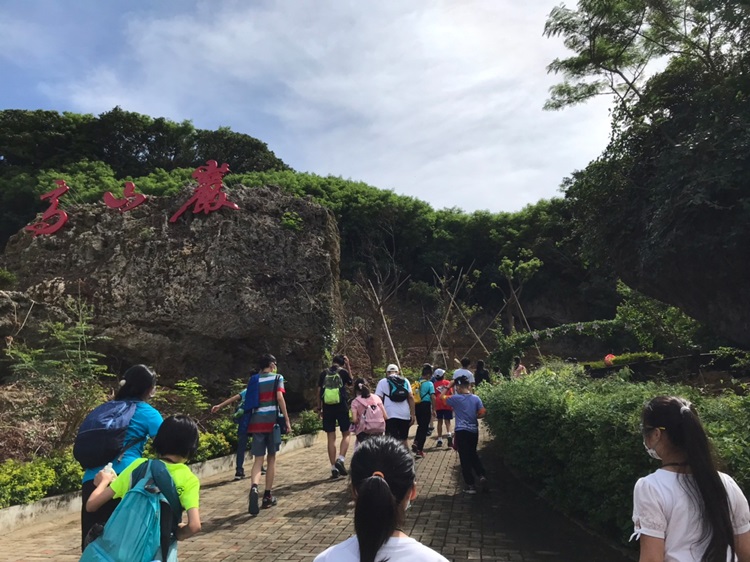 「墾丁－南海岸及台南菜寮化石園區自然探索」夏令營(7/18)-圖片74