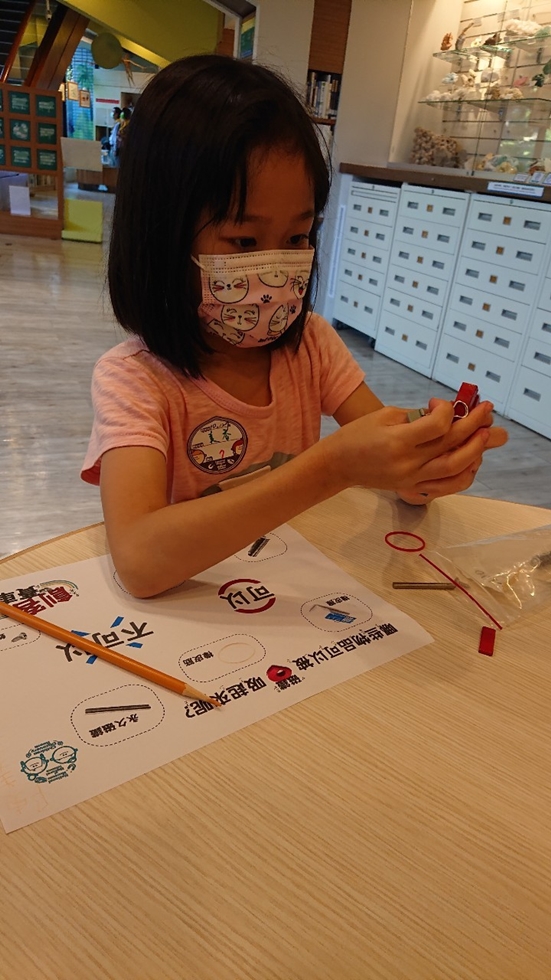 1027幼兒園週間親子科學活動：奇妙的磁鐵-圖片6