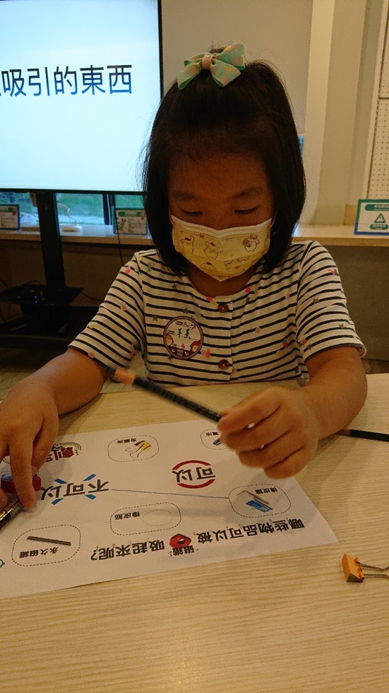 1027幼兒園週間親子科學活動：奇妙的磁鐵-圖片7