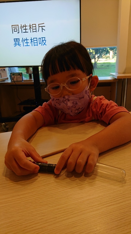 1027幼兒園週間親子科學活動：奇妙的磁鐵-圖片13