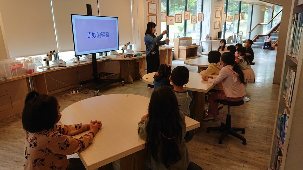 1030幼兒園週間親子科學活動：奇妙的磁鐵-圖片1