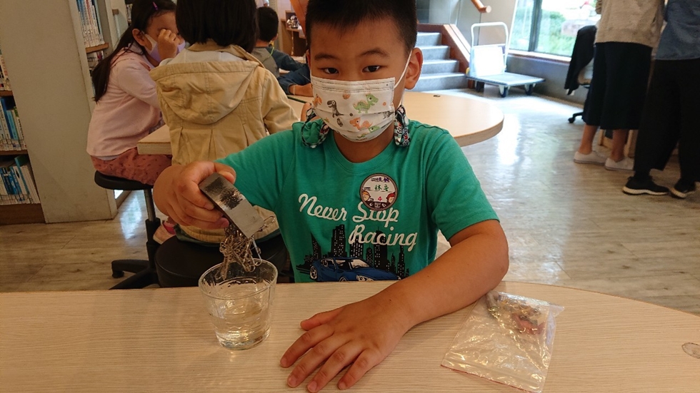 1030幼兒園週間親子科學活動：奇妙的磁鐵-圖片9