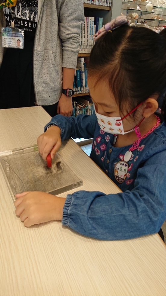 1030幼兒園週間親子科學活動：奇妙的磁鐵-圖片28