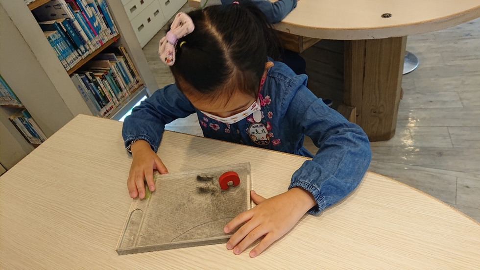 1030幼兒園週間親子科學活動：奇妙的磁鐵-圖片29