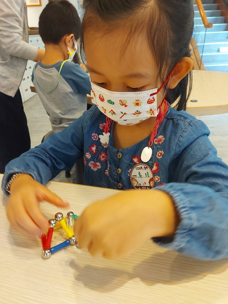 1030幼兒園週間親子科學活動：奇妙的磁鐵-圖片41