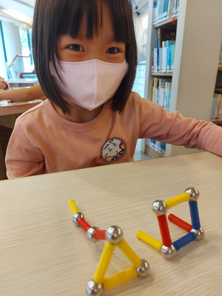 1030幼兒園週間親子科學活動：奇妙的磁鐵-圖片42