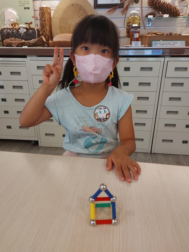 1030幼兒園週間親子科學活動：奇妙的磁鐵-圖片44