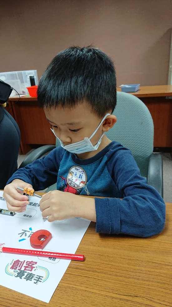 1117幼兒園週間親子科學活動：奇妙的磁鐵-圖片17