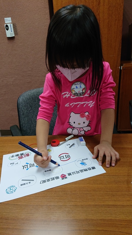 1117幼兒園週間親子科學活動：奇妙的磁鐵-圖片18