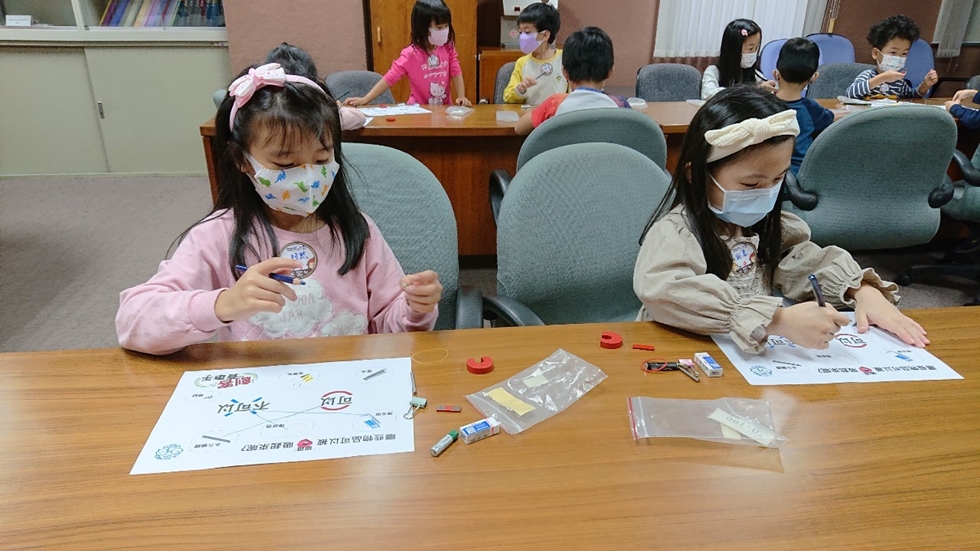 1117幼兒園週間親子科學活動：奇妙的磁鐵-圖片19