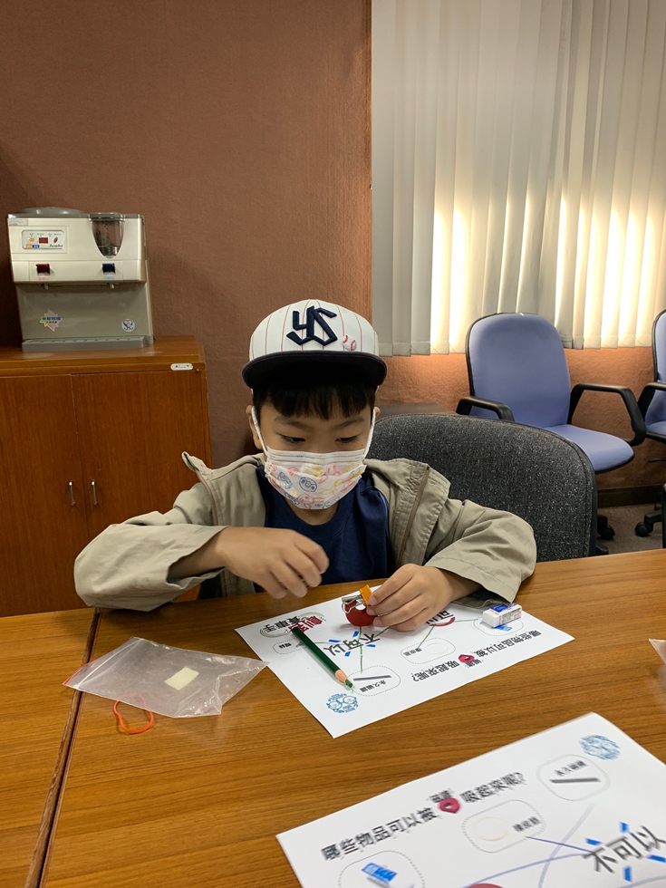 1120幼兒園週間親子科學活動：奇妙的磁鐵-圖片17
