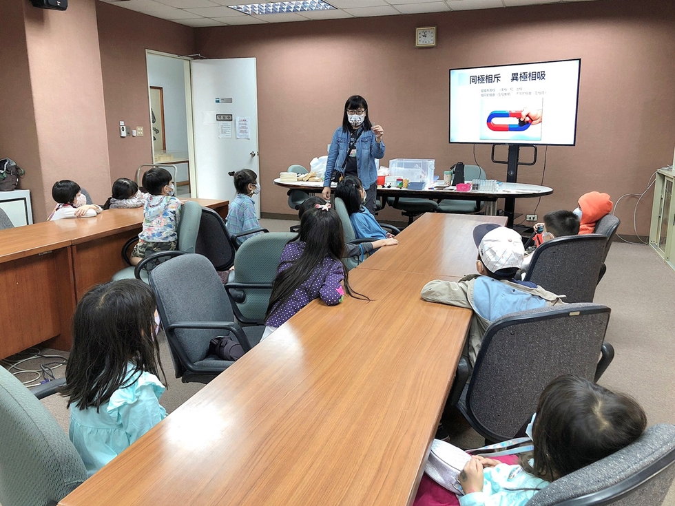 1120幼兒園週間親子科學活動：奇妙的磁鐵-圖片51