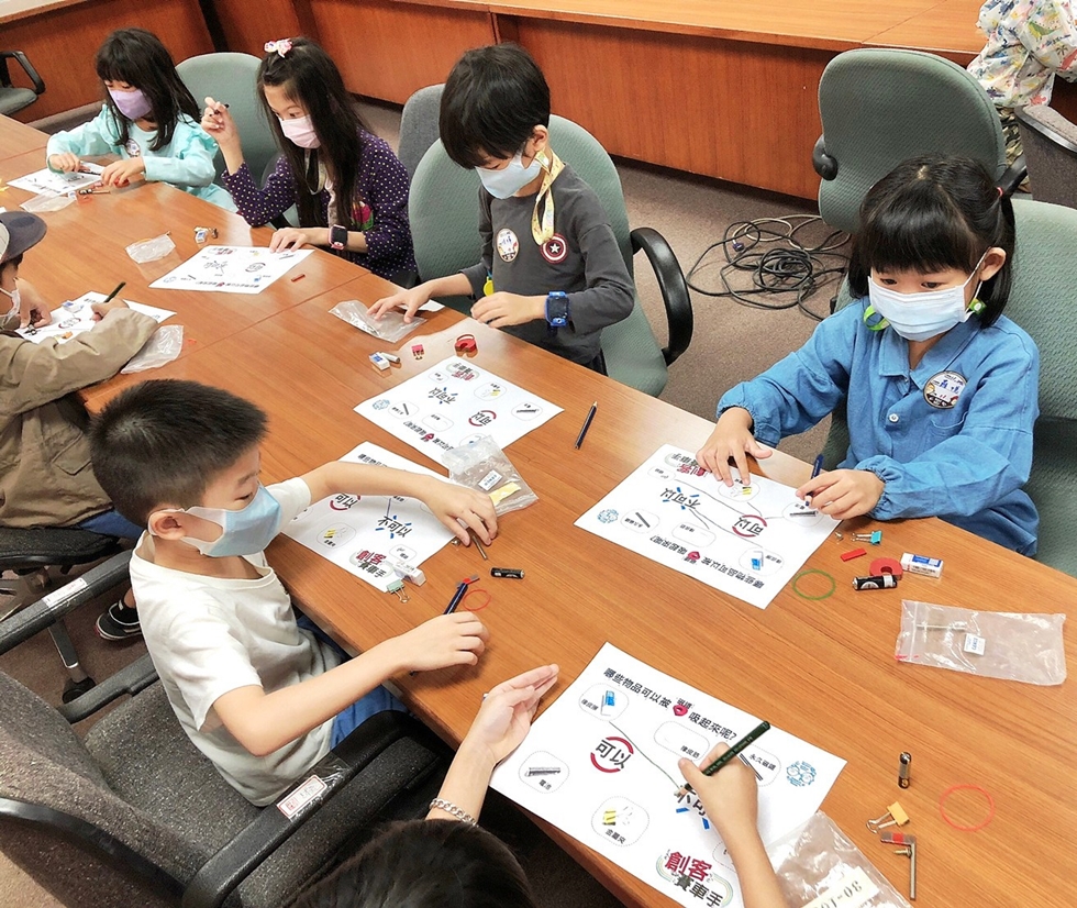 1120幼兒園週間親子科學活動：奇妙的磁鐵-圖片56