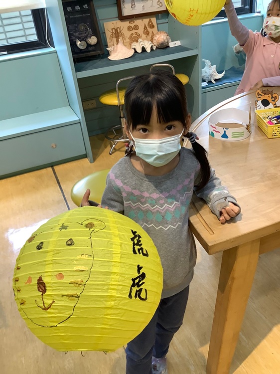 2022寒假活動~虎虎生風話虎年(1/26)-圖片31