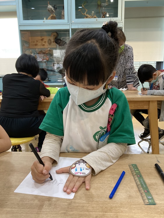 4/20 幼兒園週間親子科學活動：蝠到福到-圖片19