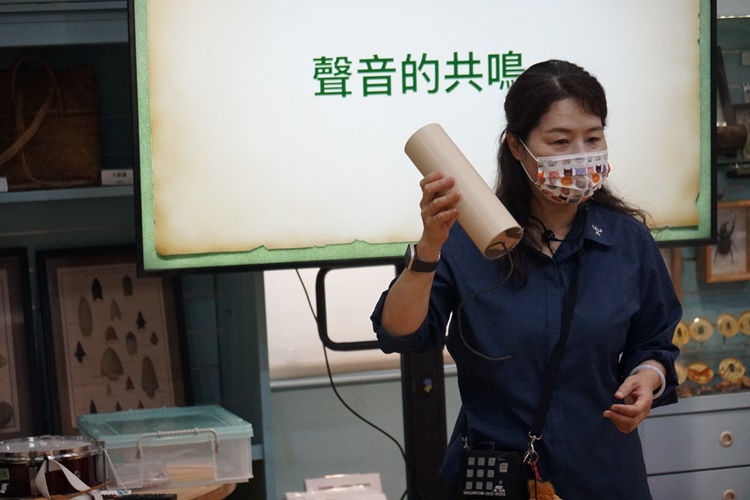 5/14 幼兒園週間親子科學活動：搖滾音樂課-圖片27